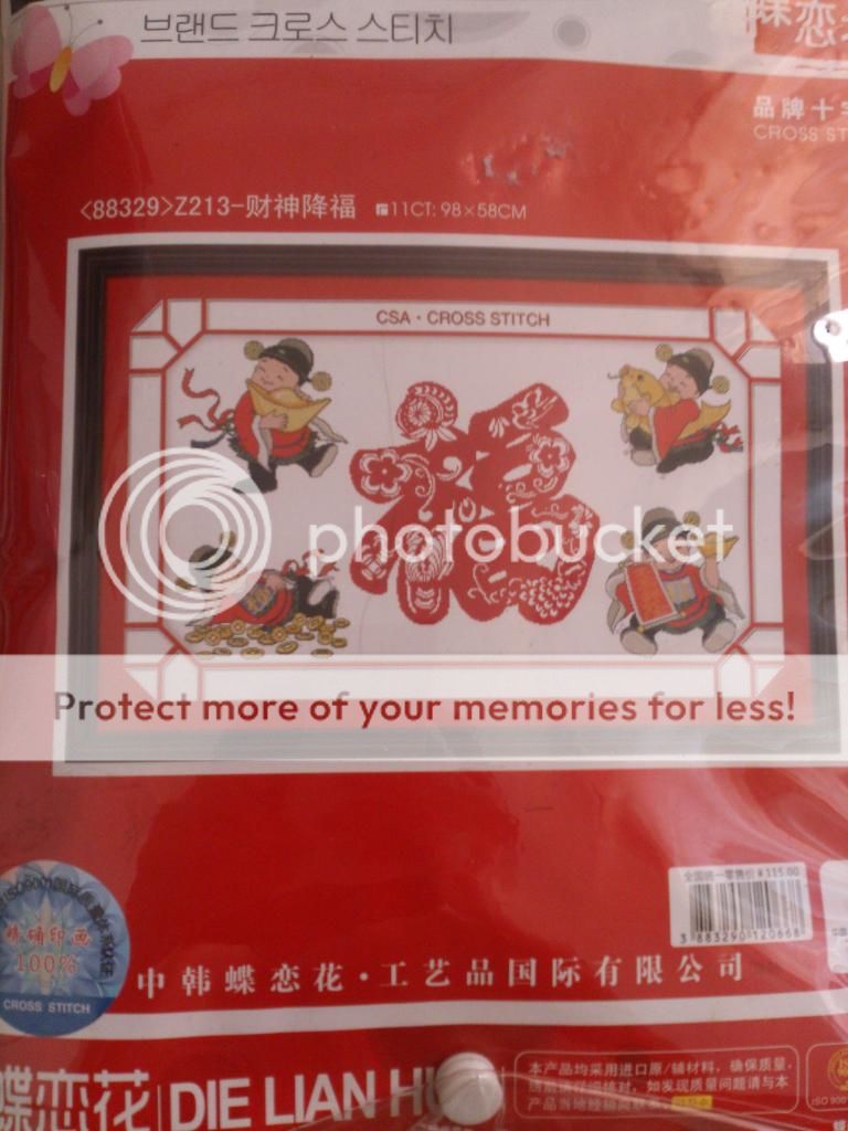 Tuyển thợ thêu tranh chữ thập làm tại nhà. - 2