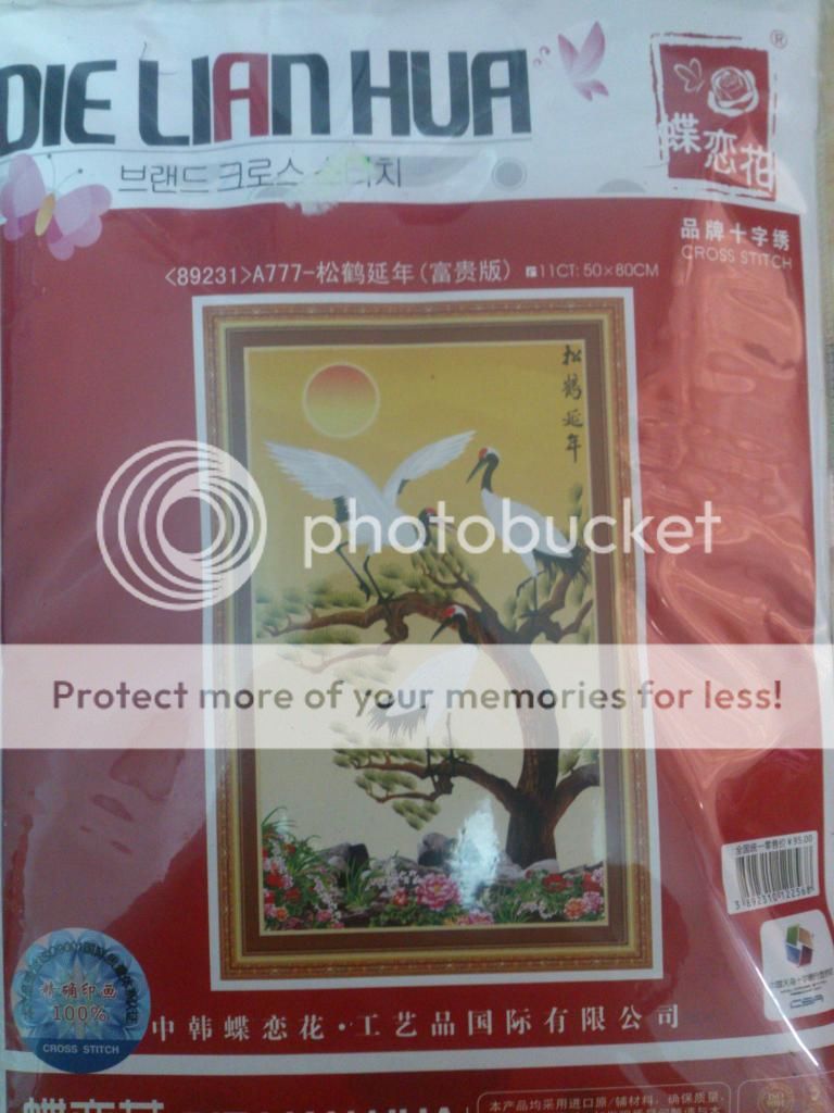 Tuyển thợ thêu tranh chữ thập làm tại nhà. - 2